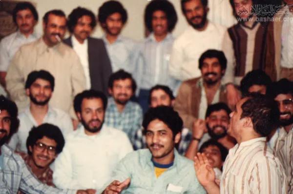 1980-1982 Conference photo 10
