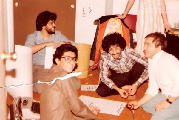 1980-1982 Conference photo 2