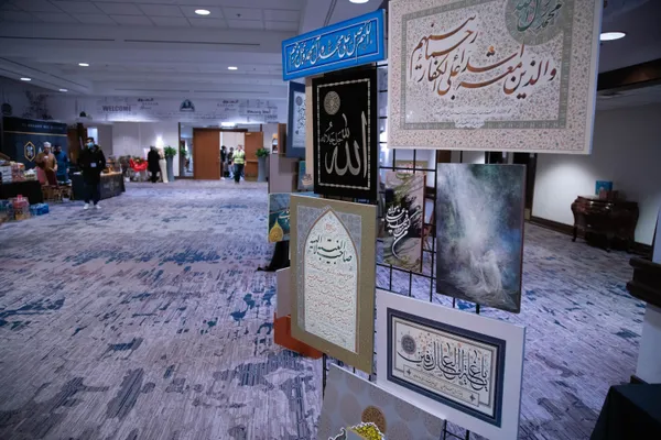 37th - Bazaar photo 1