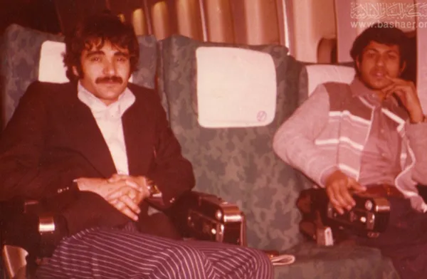 1978 Conference photo 2