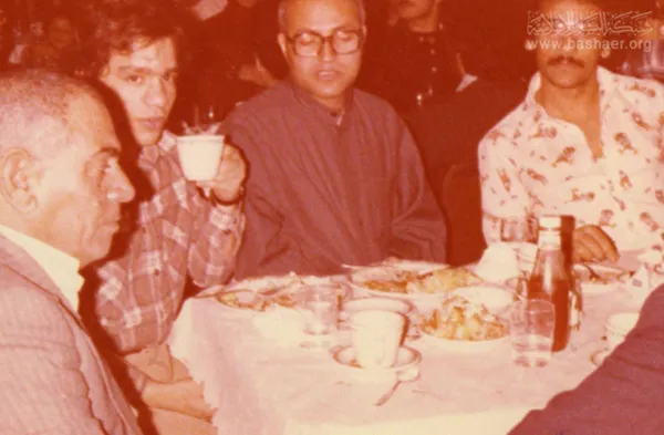 1978 Conference photo 9
