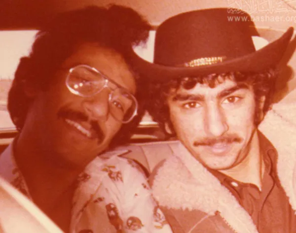 1978 Conference photo 3