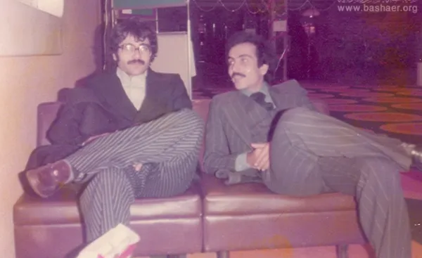 1978 Conference photo 6