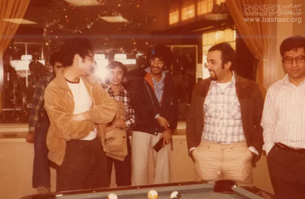 1978 Conference photo 8