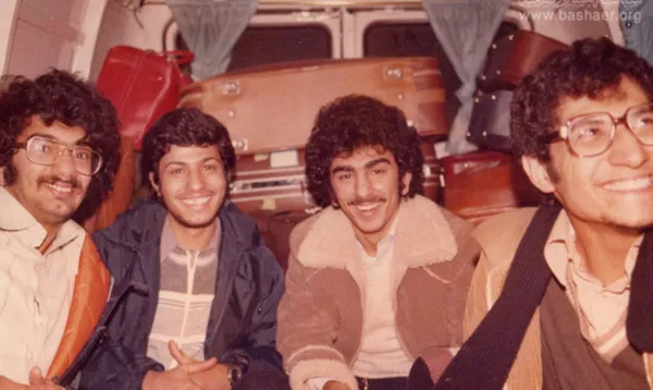 1978 Conference photo 1