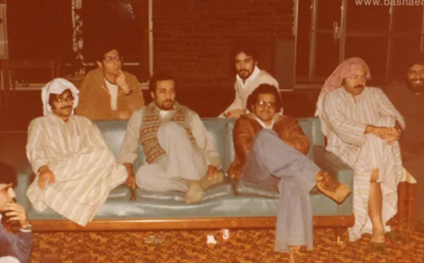 1978 Conference photo 11