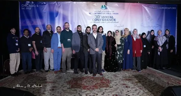 39th Annual Conference photo 12
